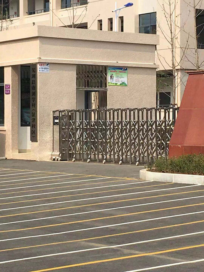 南湖学校电动伸缩门