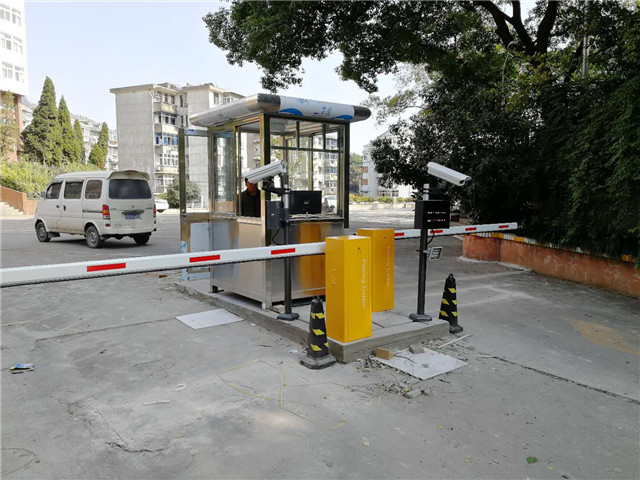 芜湖雨耕山停车厂车辆智能化管理系统