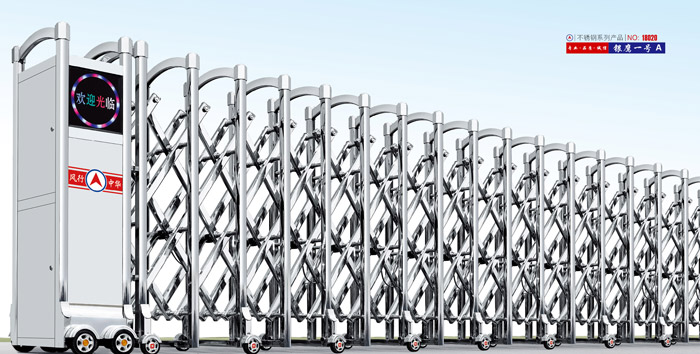 不锈钢伸缩门银鹰一号A