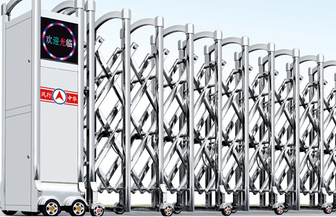 不锈钢电动伸缩门