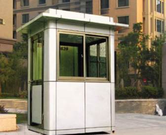 移动岗亭有哪些特点