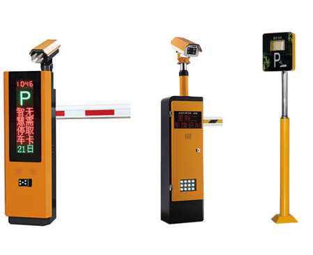 车牌识别系统的知识讲解