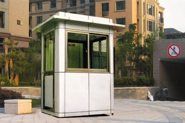 保安岗亭的使用时间如何提高