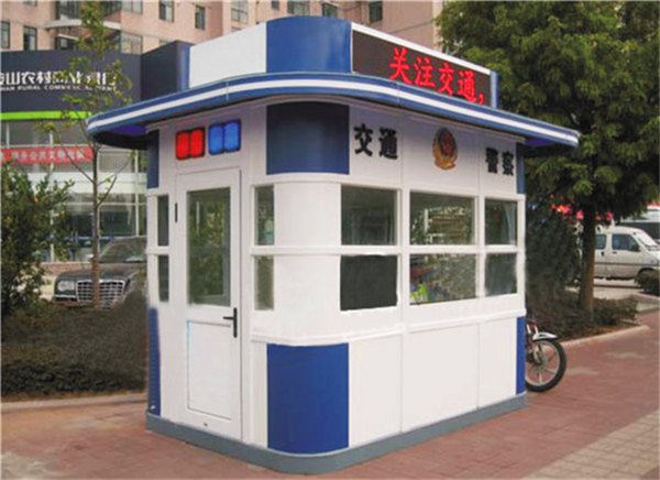 保安岗亭卫生标准和要求