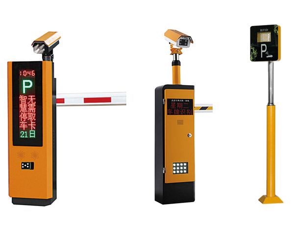 车牌识别一体机